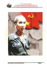 Bài dự thi Tìm hiểu 75 năm ngày thành lập QĐNDVN và 30 năm ngày hội quốc phòng toàn dân - Nguyễn Thanh Lâm