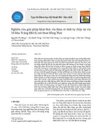 Nghiên cứu giải pháp khai thác vỉa than có tính tự cháy tại vỉa 10 khu Tràng Khê II, mỏ than Hồng Thái - Nguyễn Phi Hùng
