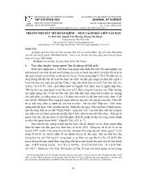 Truyền thuyết “Hồ Hoàn Kiếm” – một cách đọc liên văn bản - Lê Thời Tân