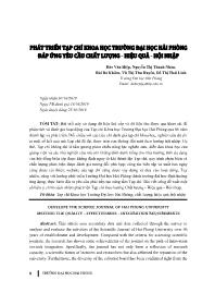 Phát triển tạp chí khoa học trường Đại học Hải Phòng đáp ứng yêu cầu Chất lượng - Hiệu quả - Hội nhập