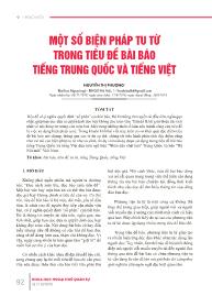 Một số biện pháp tu từ trong tiêu đề bài báo tiếng Trung Quốc và tiếng Việt