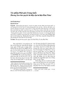Tác phẩm Phật giáo Trung Quốc Hương Sơn bảo quyển từ tiếp cận tư liệu Hán Nôm
