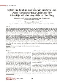 Nghiên cứu điều kiện nuôi trồng cây sâm Ngọc Linh (Panax vietnamensis Ha et Grushv.) in vitro ở điều kiện nhà kính và tự nhiên tại Lâm Đồng