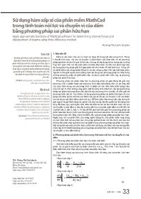 Sử dụng hàm xấp xỉ của phần mềm MathCad trong tính toán nội lực và chuyển vị của dầm bằng phương pháp sai phân hữu hạn